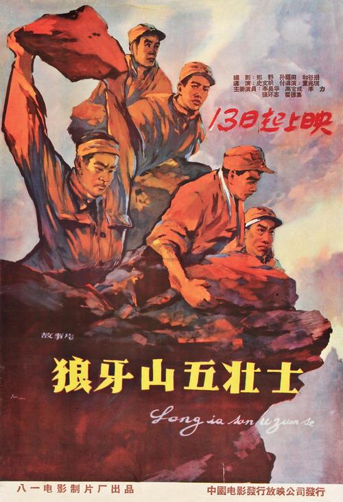 做个假萨省驾照